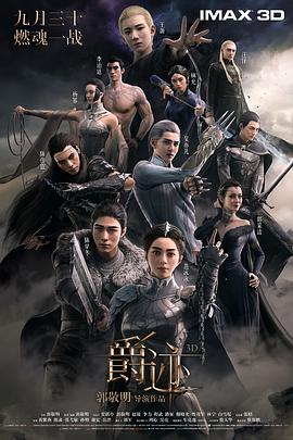 给岳m洗澡勃起