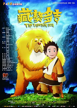 给岳m洗澡勃起